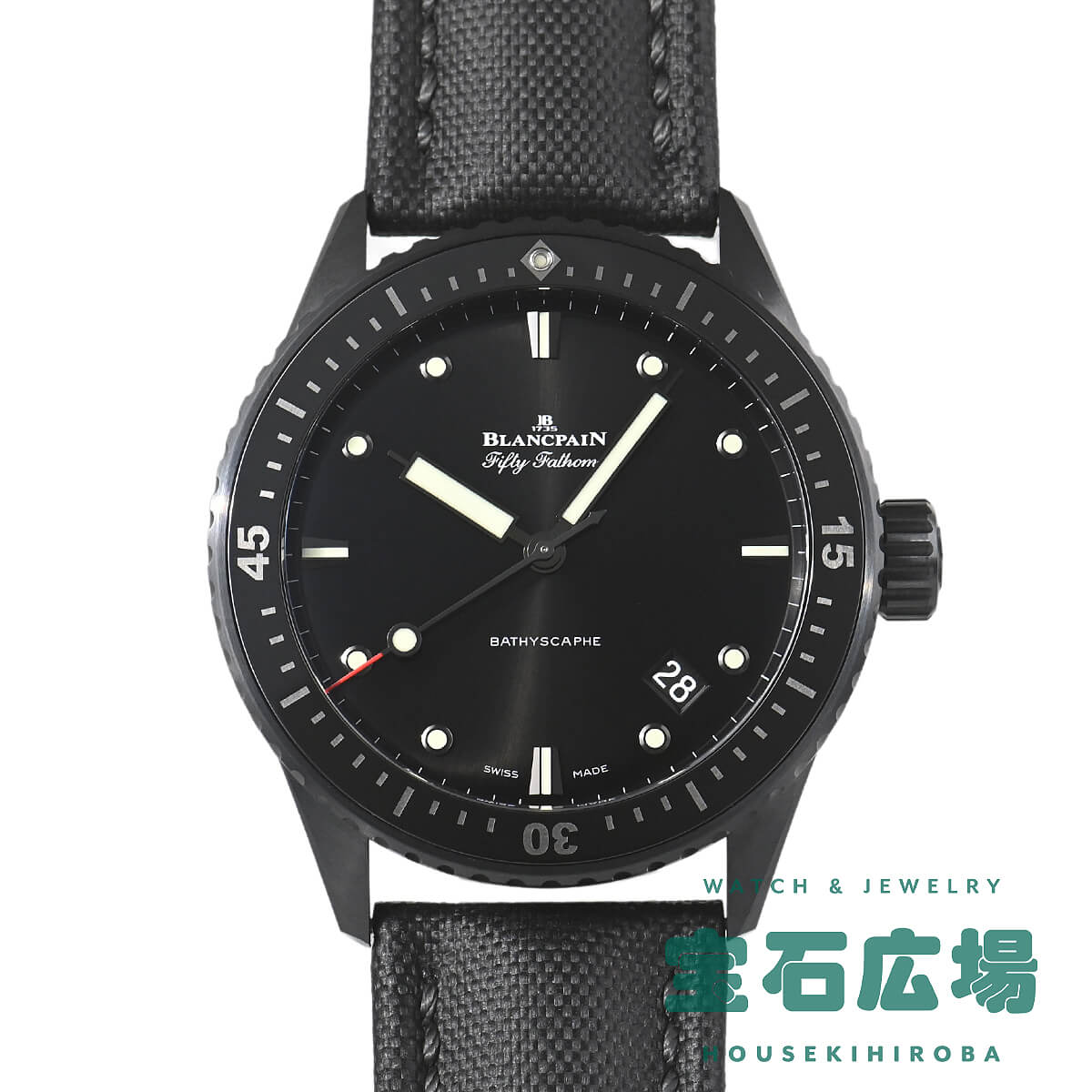 ブランパン BLANCPAIN フィフティ ファゾムス バチスカーフ 5000-0130-B52A 中古 未使用品 メンズ 腕時 houseki-h-10060605 宝石広場 パッケージ画像