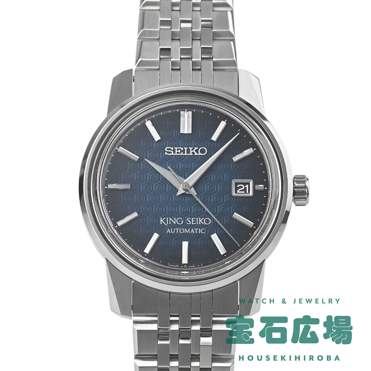 【最大30000円OFFクーポン8/1(土)0時開始】セイコー SEIKO キングセイコー KSKセイコーウォッチサロン専用 SDKA013 6L35-00G0【中古】【未使用品】メンズ 腕時計 送料無料