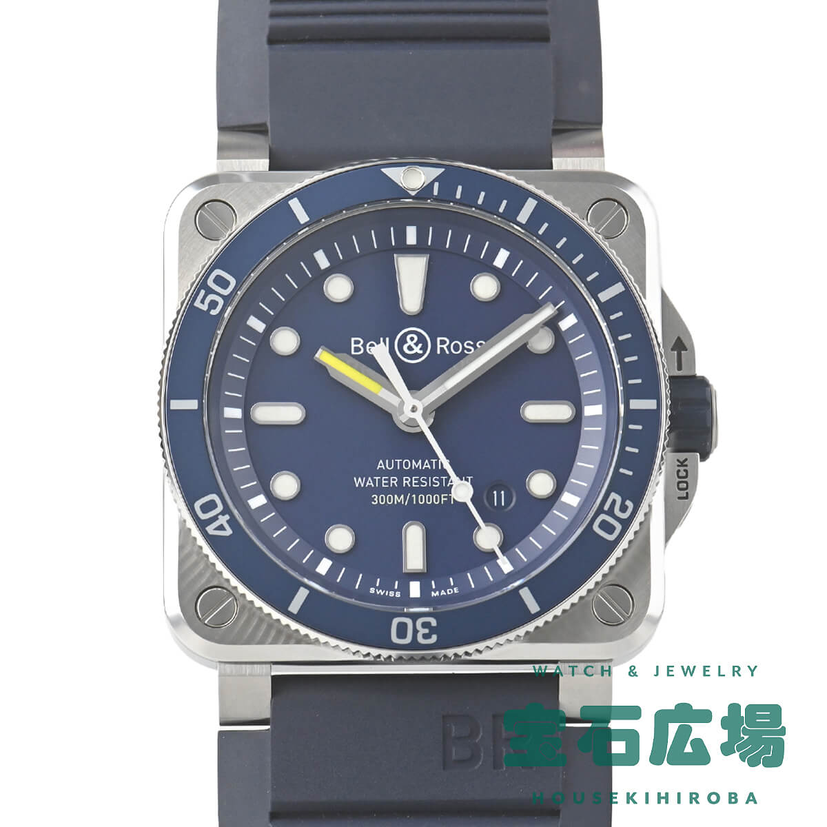楽天市場】bell ross br03 92の通販