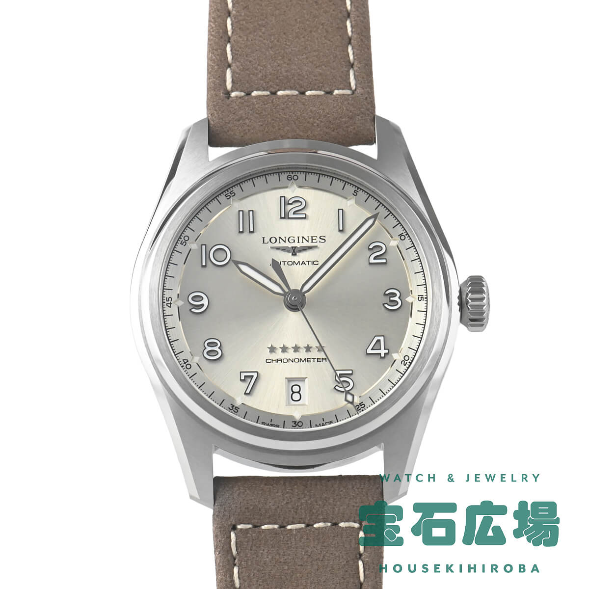 楽天市場】ロンジン（文字盤カラーゴールド）（腕時計）の通販