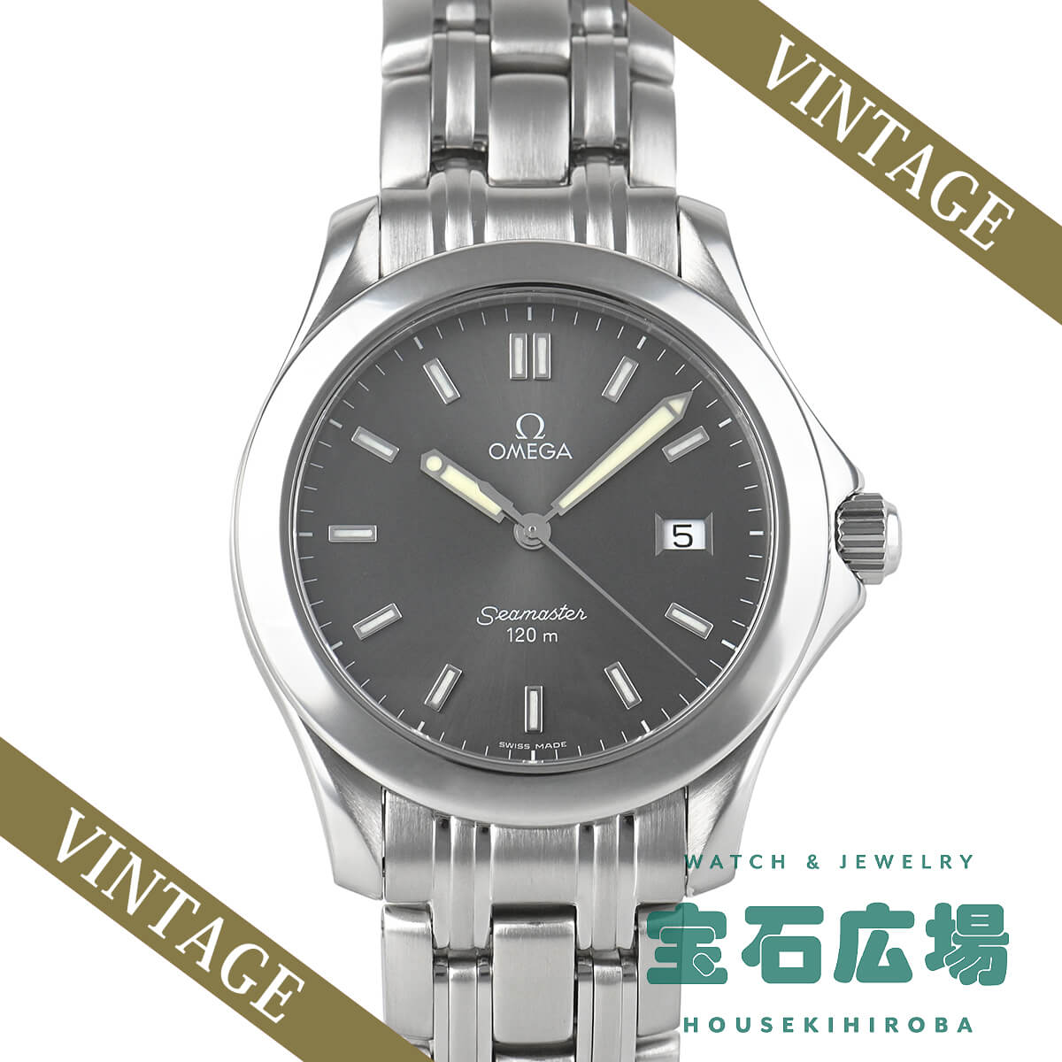 楽天市場】omega 2511の通販
