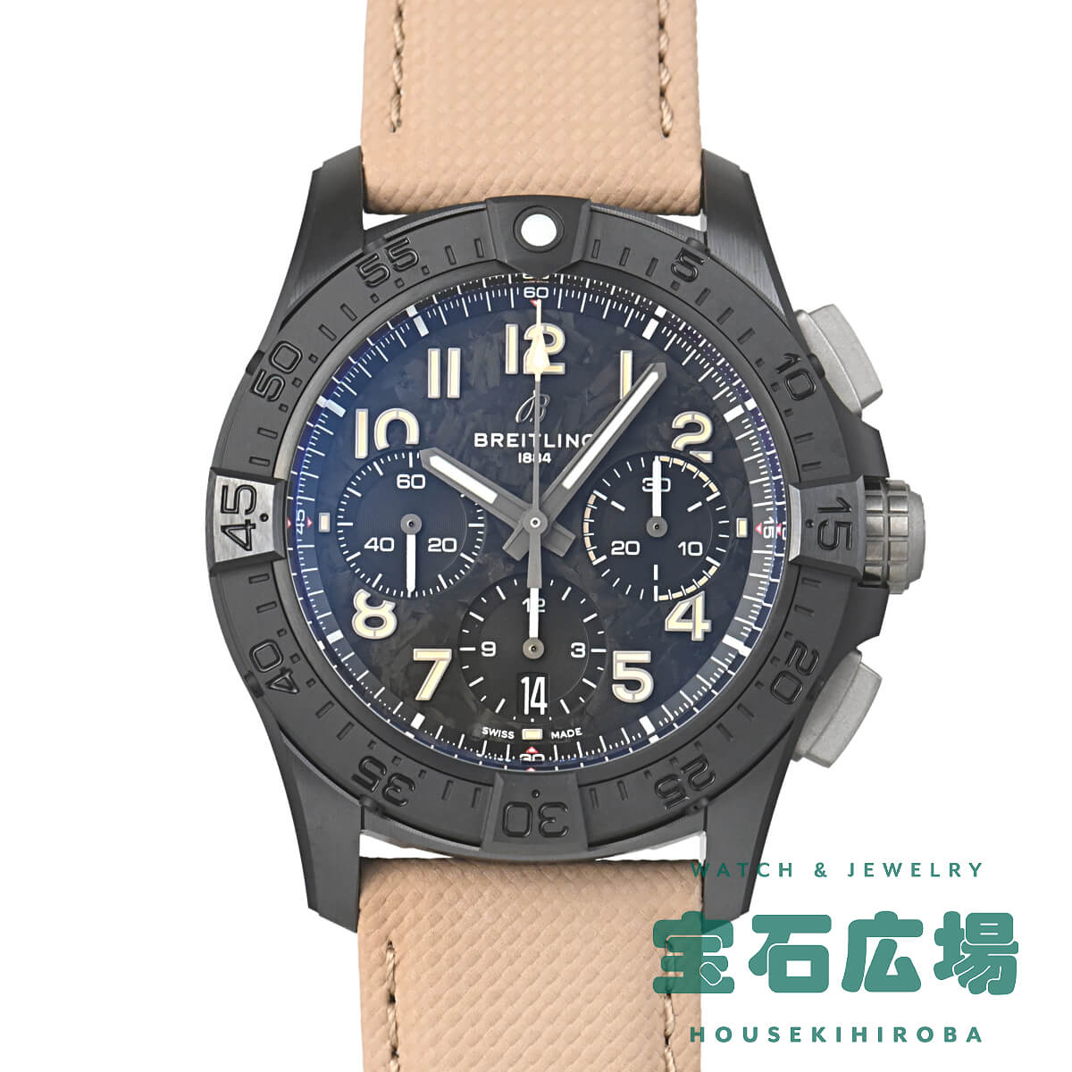 ブライトリングBREITLINGア...