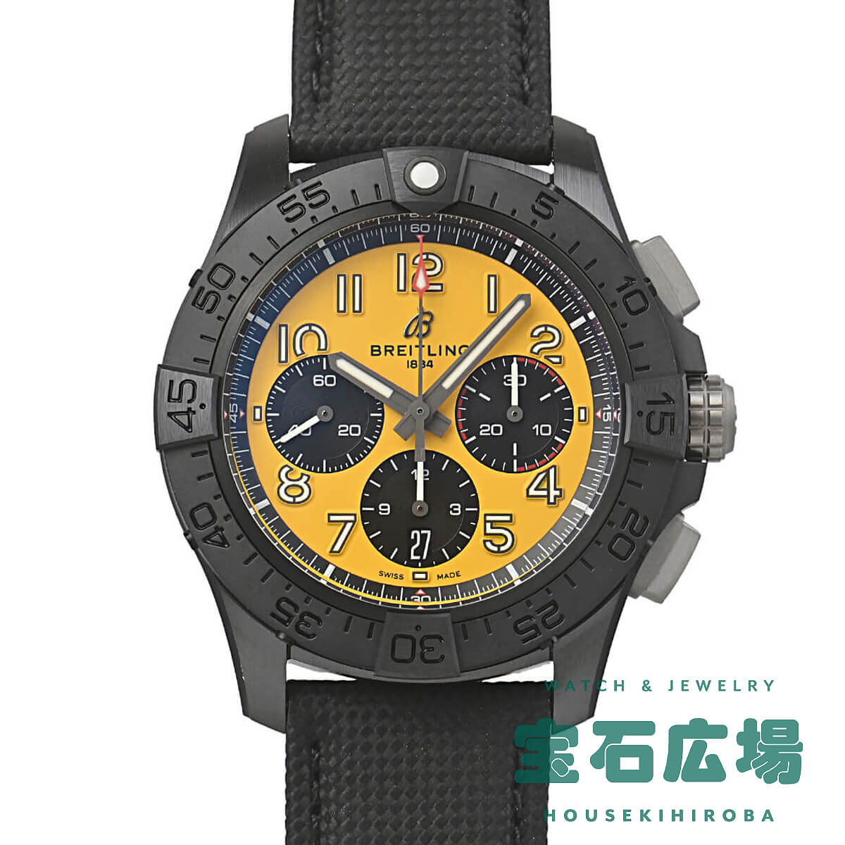 ブライトリングBREITLINGア...
