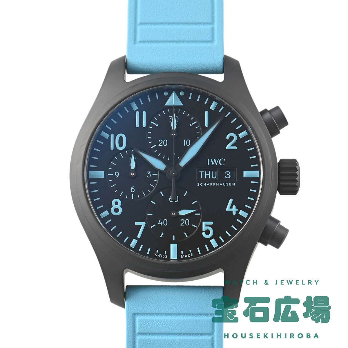 楽天市場】メンズ腕時計（ブランドIWC・シリーズパイロットウォッチ