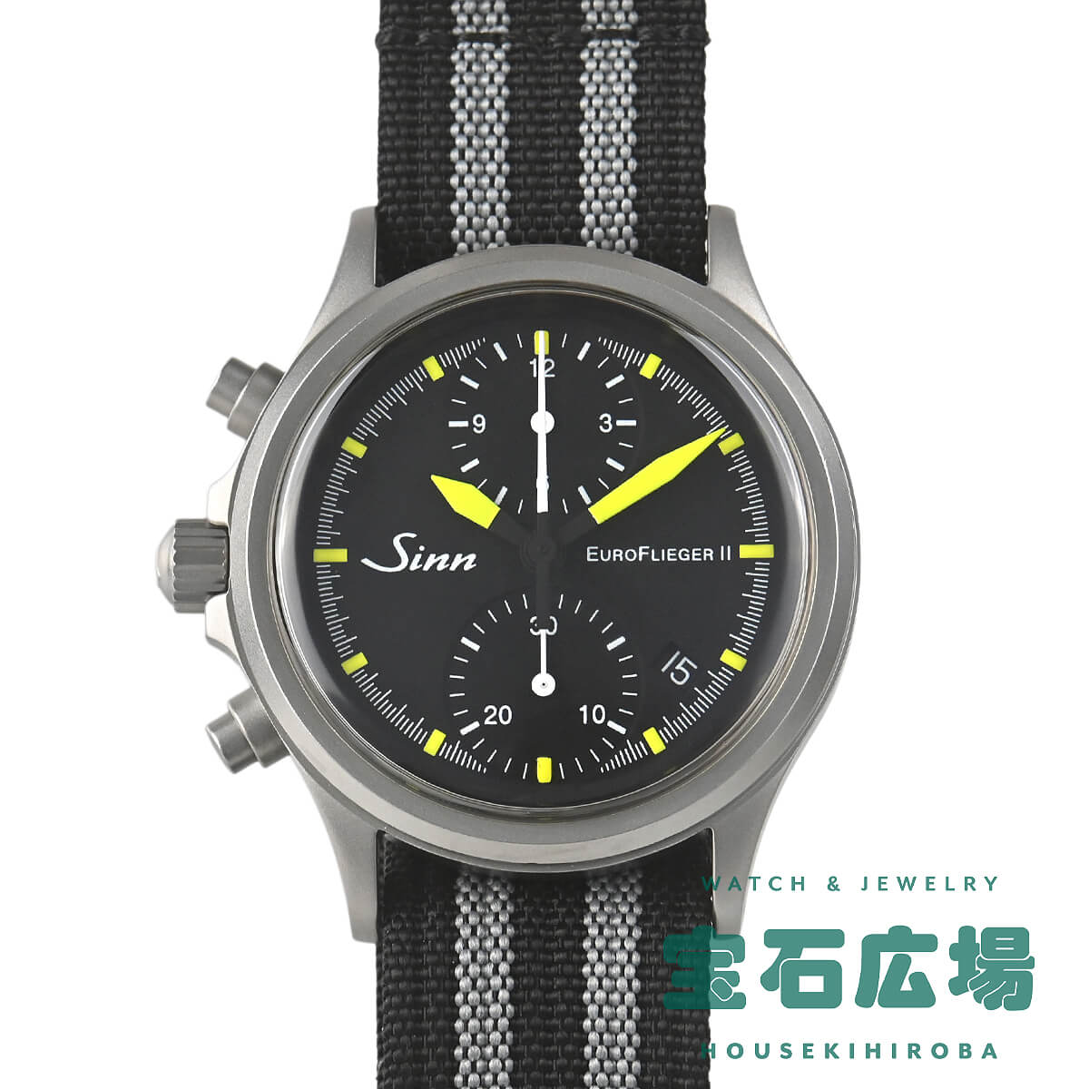 楽天市場】sinn 356 ブレスの通販