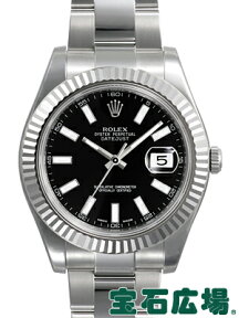 ロレックス ROLEX デイトジャスト II 116334【新品】 メンズ 腕時計 送料無料