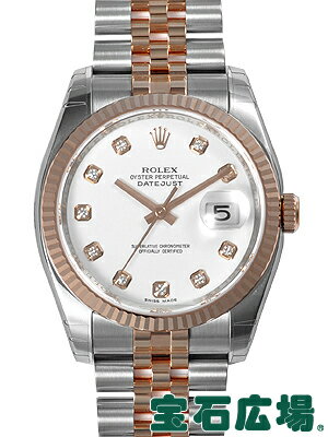 ロレックス ROLEX デイトジャスト 116231G【新品】 メンズ メンズ 腕時計 送料無料