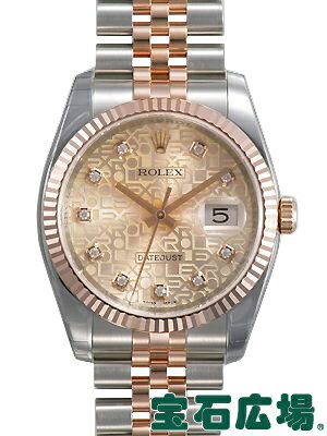 ロレックス ROLEX デイトジャスト 116231G【新品】 メンズ 腕時計 送料無料
