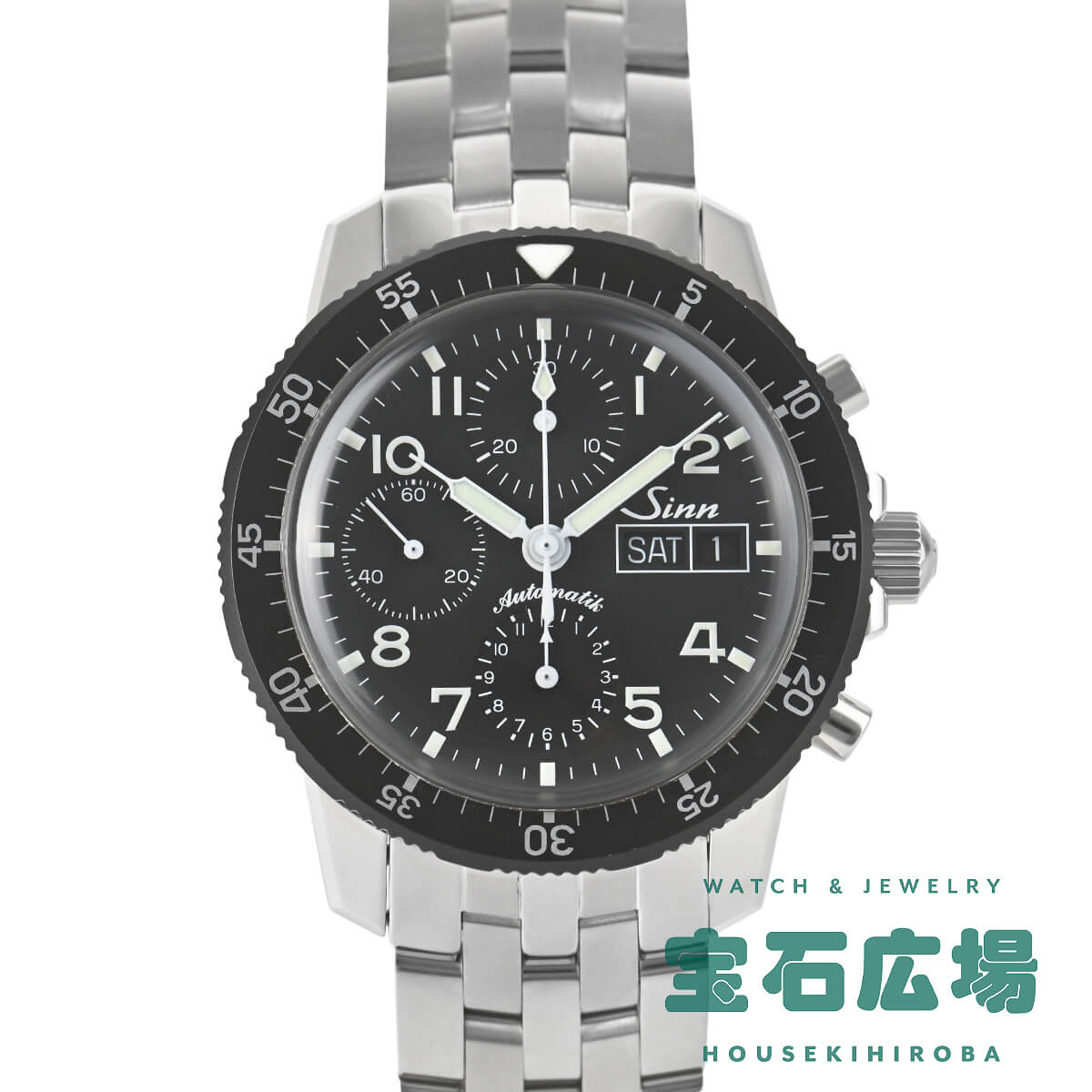 楽天市場】sinn 103 ベルトの通販