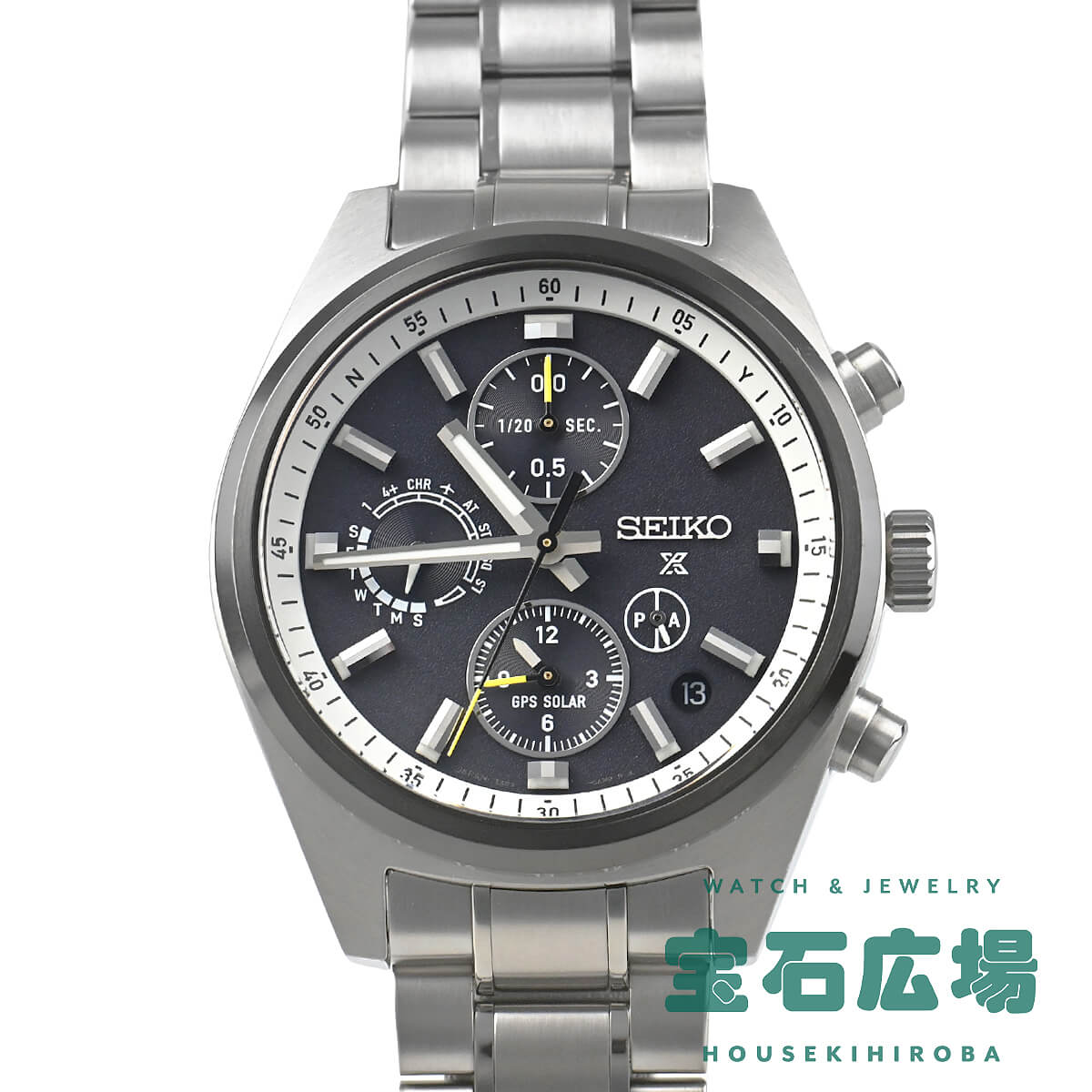 Seiko Prospex Speedtimer SBED011