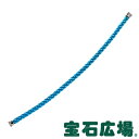 ブレスレット ターコイズ(トルコ石)通販専門店ランキング7位 フォース10 ターコイズブルー テキスタイル ケーブル(LM) 17 6B0162【新品】 ジュエリ... ブレスレット ターコイズ(トルコ石)通販専門店ランキング7位 フォース10 ターコイズブルー テキスタイル ケーブル(LM) 17 6B0162【新品】 ジュエリ...