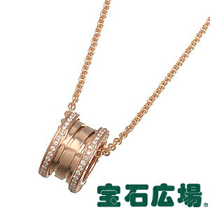 【最大30000円OFFクーポン11/1(日)0時開始】ブルガリ ビーゼロワン エッジ ダイヤ ペン ...