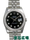 ロレックス ROLEX デイトジャスト 116244G【新品】 メンズ 腕時計 送料無料