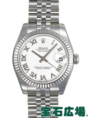 ロレックス ROLEX デイトジャスト 178274【新品】 ユニセックス 腕時計 送料無料