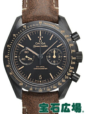 【最大30000円OFFクーポン6/1(月)0時開始】オメガ OMEGA スピードマスター ダークサイドオブムーン ヴィンテージブラック 311.92.44.51.01.006【新品】 メンズ 腕時計 送料無料