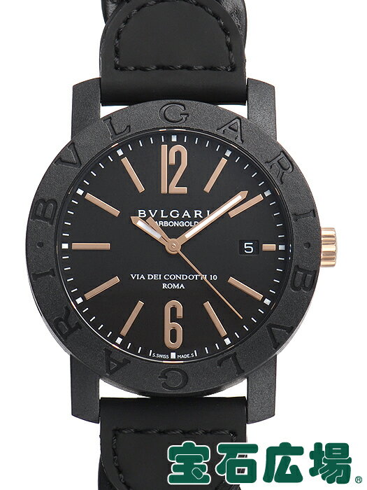 ブルガリブルガリ 腕時計（メンズ） ブルガリ ブルガリブルガリ カーボンゴールド BBP40BCGLD/N【新品】 メンズ 腕時計 送料無料