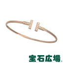 ティファニー ティファニー TIFFANY＆CO Tワイヤー ダイヤ ブレスレット (M) 60010767(33263538)【新品】ユニセックス ジュエリー 送料無料