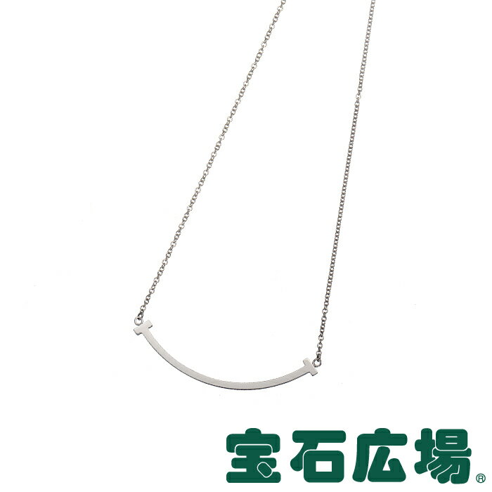 ティファニー Tスマイル (スモール) ネックレス 35189424【新品】 ジュエリー 送料無料
