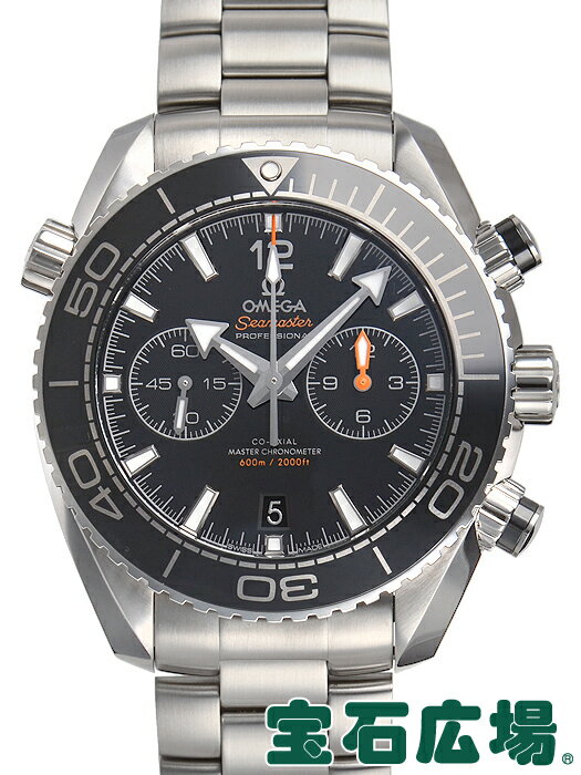 オメガ OMEGA シーマスター プラネットオーシャン コーアクシャル マスタークロノメータークロノ 215.30.46.51.01.001【新品】 メンズ 腕時計 送料無料