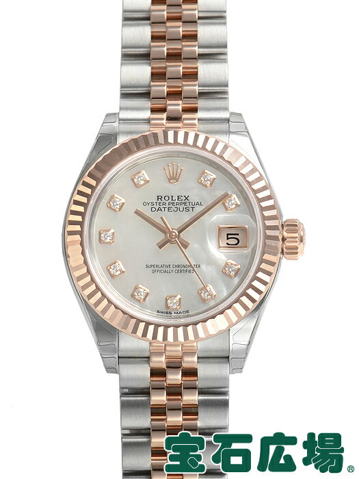 ロレックス ROLEX レディ デイトジャスト 28 279171NG【新品】 レディース 腕時計 送料無料