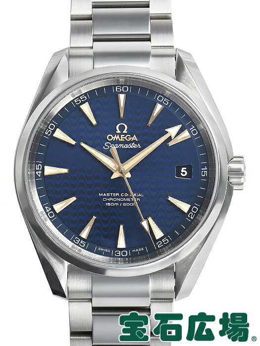 オメガ OMEGA シーマスター コーアクシャル アクアテラクロノメーター15000ガウス（L）23 ...