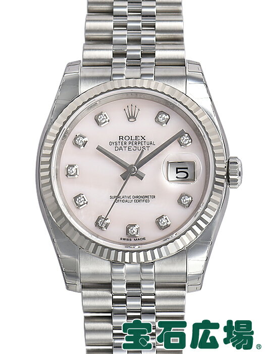 ロレックス ROLEX デイトジャスト 116234NG【新品】 メンズ 腕時計 送料無料