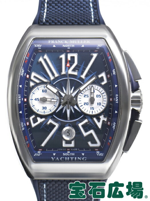 フランク・ミュラー ヴァンガード ヨッティング V45CCDT YACHTING【新品】 メンズ 腕時計 送料無料のサムネイル
