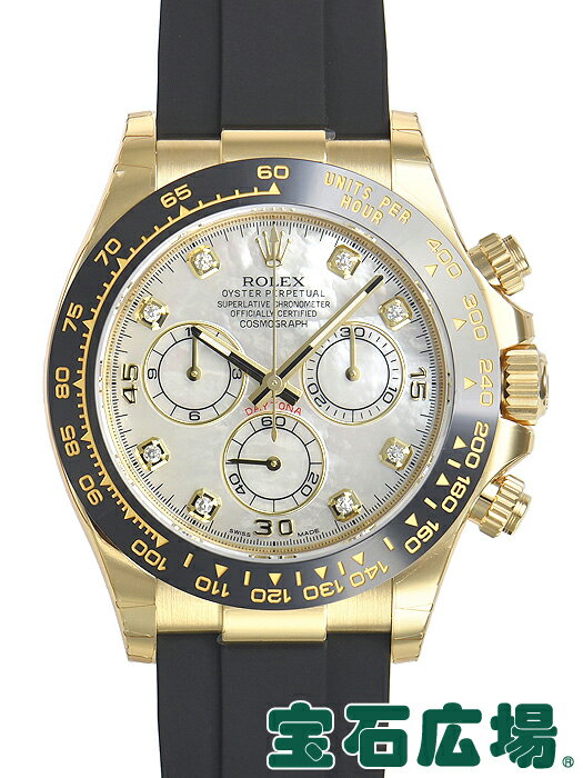 ロレックス ROLEX コスモグラフ デイトナ 116518LN NG【新品】 メンズ 腕時計 送料 ...