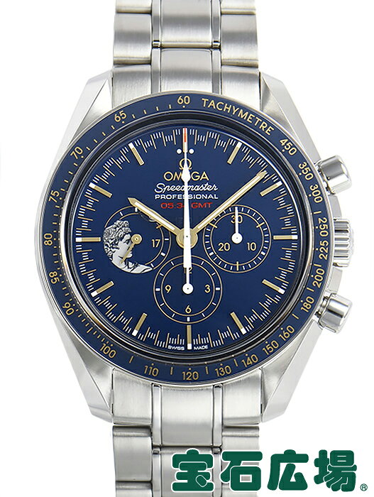 オメガ OMEGA スピードマスター ムーンウォッチ アニバーサリーリミテッドシリーズ 1972本限 ...