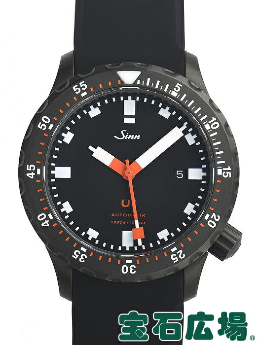 ジン U1 U1.S【新品】 メンズ 腕時計 送料無料