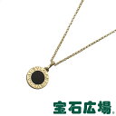 ブルガリ ブルガリブルガリ オニキス ペンダントネックレス ...