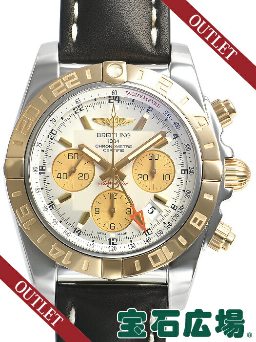 ブライトリング BREITLING クロノマット44 GMT CB042012/G755 【新品】  ...