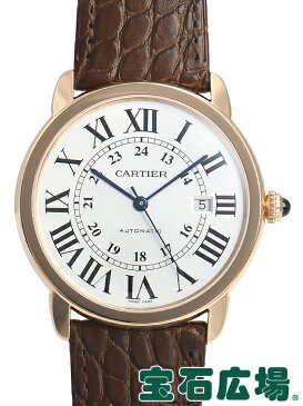 カルティエ CARTIER ロンドソロ ドゥ カルティエ XL W6701009【新品】 腕時計 メンズ 送料無料