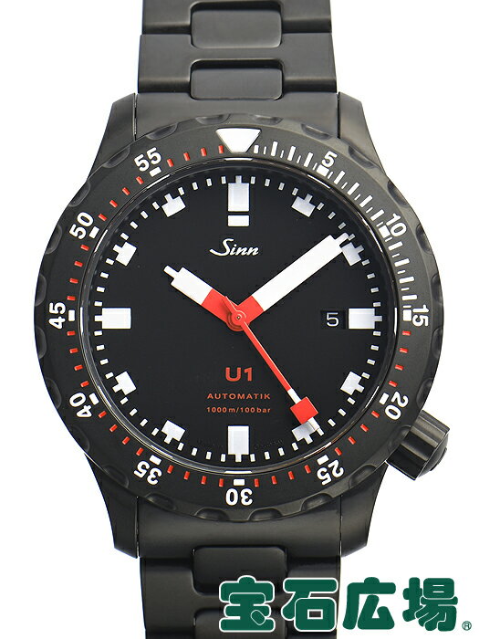 ジン SINN U1.S U1.S【新品】 メンズ 腕時計 送料無料