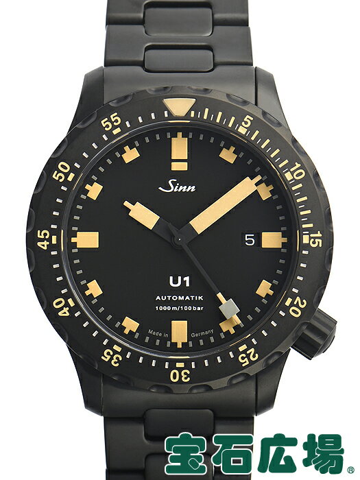 ジン SINN U1.S.E U1.S.E【新品】 メンズ 腕時計 送料無料
