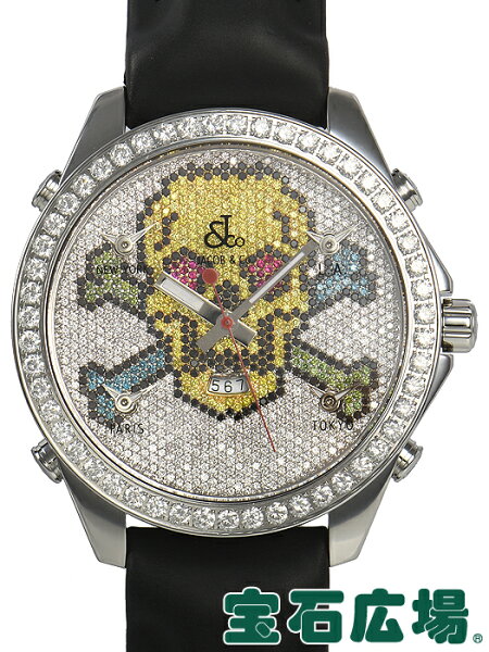 ジェイコブJACOB&Co5タイムゾーン47スカルJC-SKULL1D 中古 メンズ腕時計