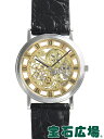 ヴァシュロン・コンスタンタン VACHERON CONSTA...