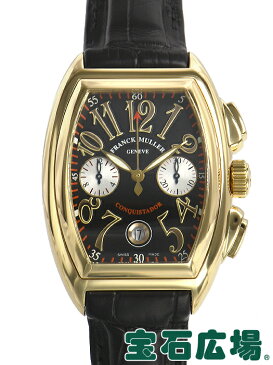 フランク・ミュラー FRANCK MULLER コンキスタドール クロノ 8002CC【中古】 メンズ 腕時計 送料・代引手数料無料