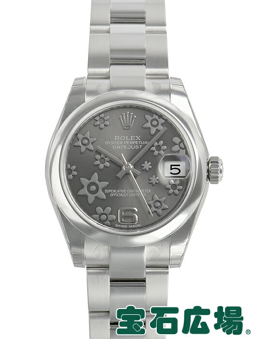ロレックス ROLEX デイトジャスト 178240【新品】 ユニセックス 腕時計 送料無料