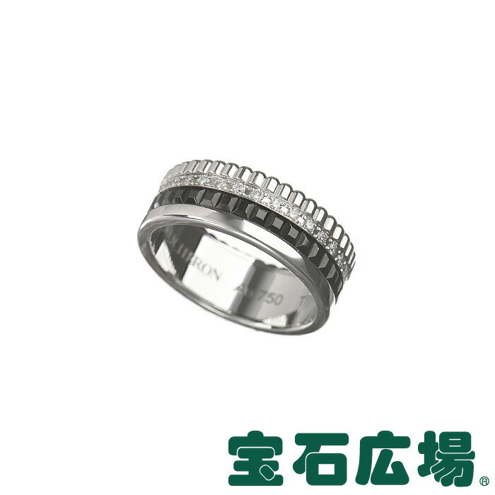 ブシュロン BOUCHERON キャトルブラック ダイヤ リング（S） JRG01791【新品】 ジュエリー 送料無料のサムネイル