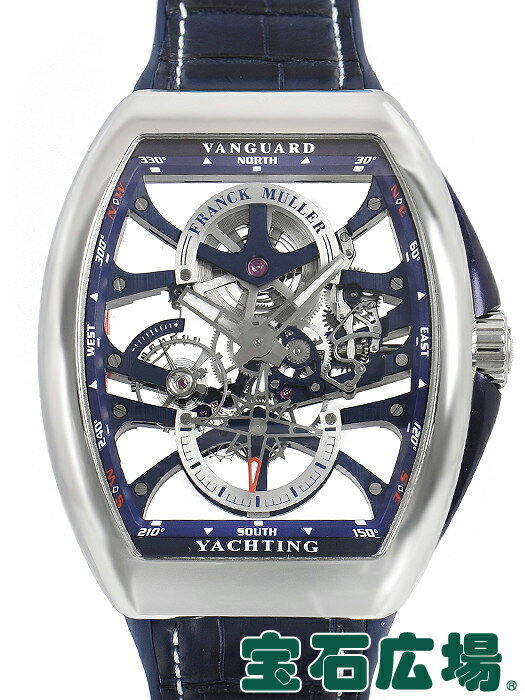 フランク・ミュラー FRANCK MULLER ヴァンガード ヨッティング 7デイズ パワーリザーブ スケルトン V45S6SQT YACHTING【新品】 メンズ 腕時計 送料無料