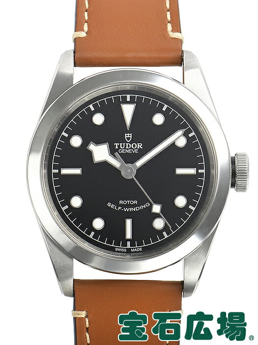 チューダー TUDOR ブラックベイ41 79540【新品】 メンズ 腕時計 送料無料 チュードル