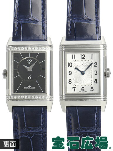 ジャガー・ルクルト JAEGER LECOULTRE ベルソ クラシック ミディアムデュエット Q2588422【新品】 ユニセックス 腕時計 送料無料 ジャガー・ルクルト JAEGER LECOULTRE ベルソ クラシック ミディアムデュエット Q2588422【新品】 ユニセックス 腕時計 送料無料