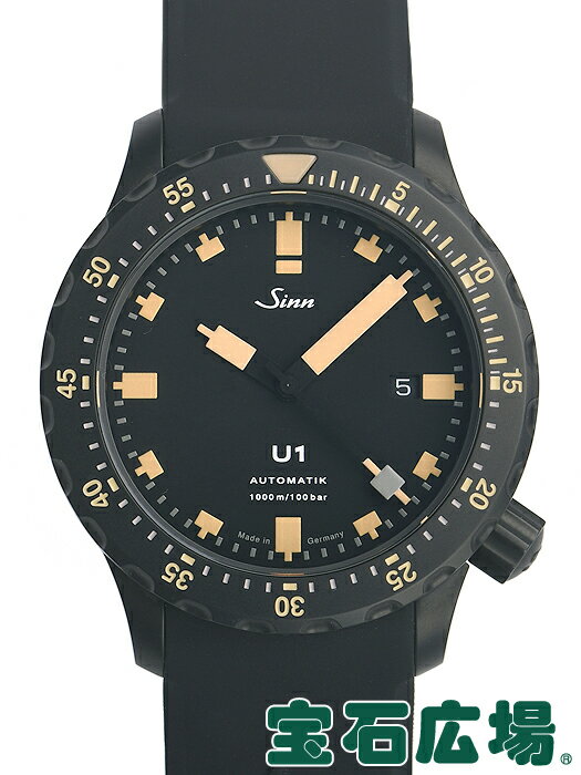 ジン SINN U1．S．E U1.S.E【新品】 メンズ 腕時計 送料無料