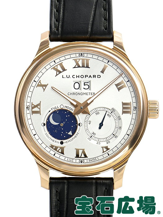 ショパール(CHOPARD)