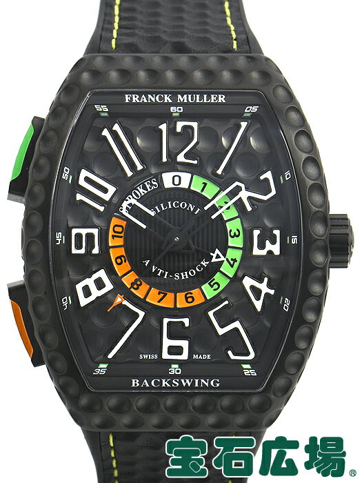 フランク・ミュラー FRANCK MULLER ヴァンガード バックスイング V45 C GOLF TTNRBRNR【新品】 メンズ 腕時計 送料無料