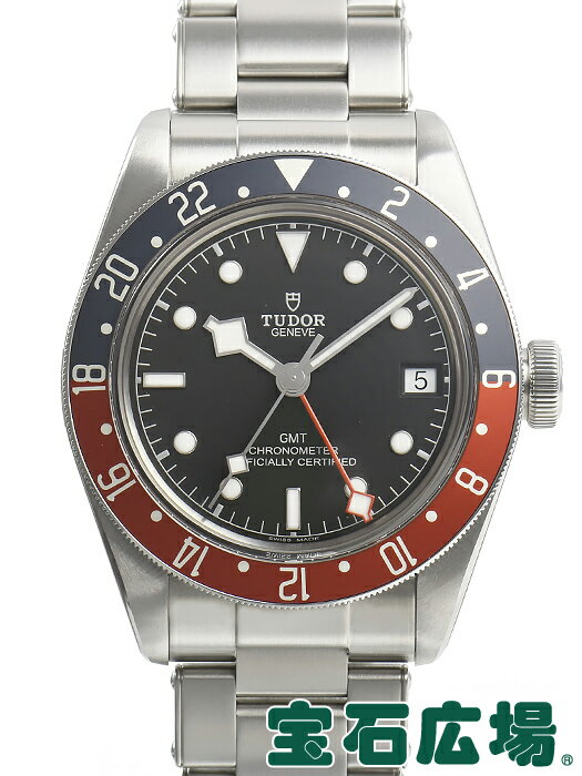 チューダー TUDOR ブラックベイ GMT M79830RB-0001【新品】ブレスメンズ 腕時計 送料無料