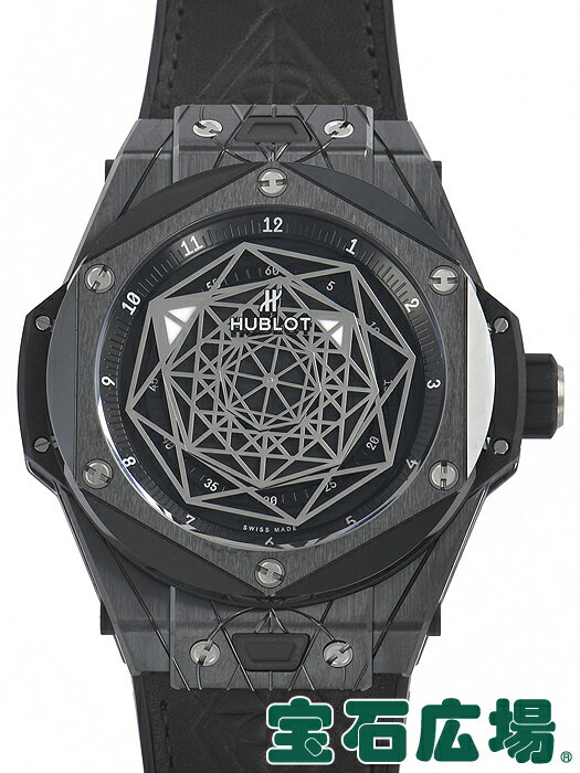 ウブロ HUBLOT ビッグバン ウニコ サンブルー ブラックマジック 限定生産200本 415.CX.1112.VR.MXM18【新品】メンズ 腕時計 送料無料