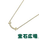 ティファニー TIFFANY&CO Tスマイル (ミニ) ダイヤ ネックレス 62617691【新品】 ジュエリー 送料無料
