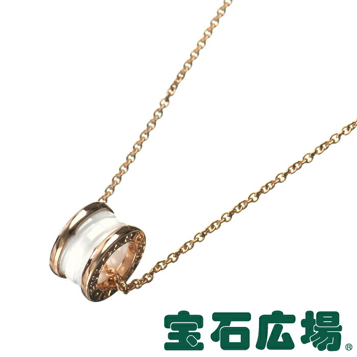 【最大30000円OFFクーポン11/1(日)0時開始】ブルガリ ビーゼロワン ペンダントネックレス ...